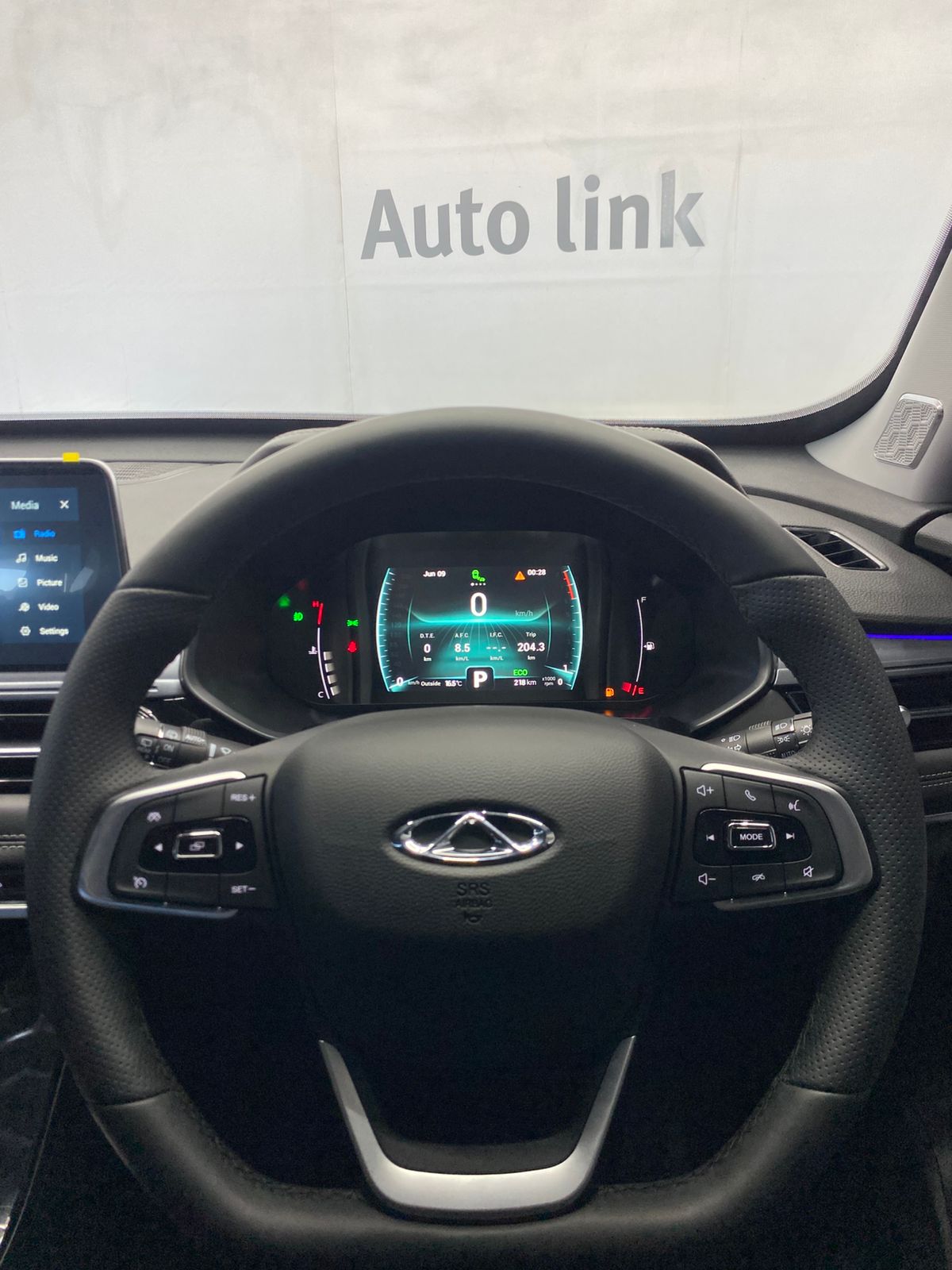 2026 Chery Tiggo 7 Pro 1.5T Distinction