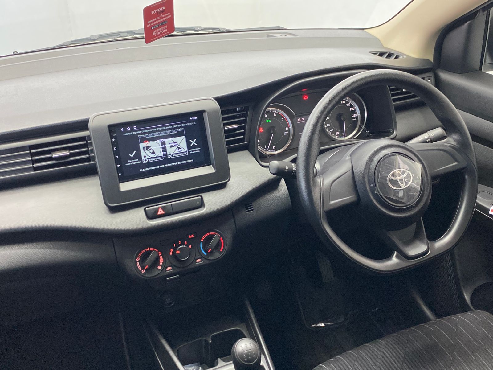 2026 Toyota Rumion 1.5 S